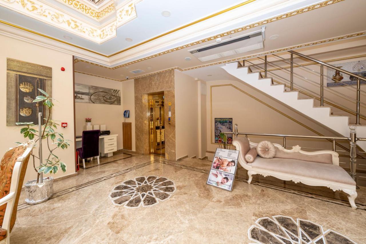 Harmony Merter & Spa Hotel 4*